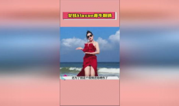 热门爆料吃瓜在线播放,吃瓜在线播放，带你一探究竟