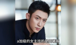 娱乐圈吃瓜爆料情侣,甜蜜背后暗藏玄机