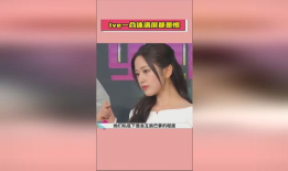 热门爆料吃瓜在线播放,吃瓜在线播放，带你一探究竟